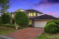 Property photo of 28 Arnold Janssen Drive Beaumont Hills NSW 2155