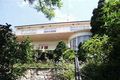 Property photo of 20 Delecta Avenue Mosman NSW 2088