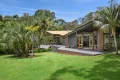Property photo of 8 Cicada Glen Road Ingleside NSW 2101