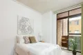 Property photo of 2/1 Peach Tree Road Macquarie Park NSW 2113