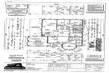 Property photo of 48 Merrimac Loop Rockingham WA 6168