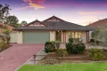 Property photo of 9 Yengo Place Woongarrah NSW 2259