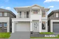 Property photo of 5 Pridham Avenue Box Hill NSW 2765
