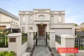 Property photo of 30 Lisbon Street Glen Waverley VIC 3150
