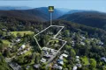 Property photo of 4 Kuralboo Street Springbrook QLD 4213