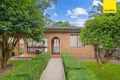 Property photo of 4 Kandy Avenue Epping NSW 2121