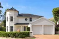 Property photo of 16 The Sanctuary Westleigh NSW 2120