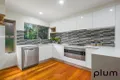 Property photo of 2/1 Jerdanefield Road St Lucia QLD 4067