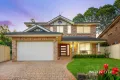 Property photo of 10 Niela Grove Baulkham Hills NSW 2153