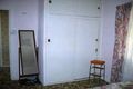 Property photo of 218 Bloomfield Street Gunnedah NSW 2380