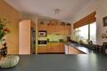 Property photo of 1 Dungullin Way East Kurrajong NSW 2758