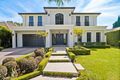 Property photo of 3 Matthew Close St Ives NSW 2075