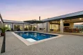 Property photo of 4 Bowles Court Bundalong VIC 3730
