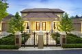 Property photo of 17A Alexandra Avenue Canterbury VIC 3126