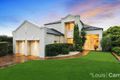 Property photo of 21 Drysdale Circuit Beaumont Hills NSW 2155