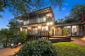 Property photo of 2 The Bastion Hornsby NSW 2077