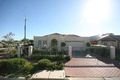 Property photo of 1 Cranbourne Close Northgate SA 5085