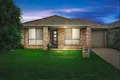 Property photo of 5 Nutmeg Drive Griffin QLD 4503