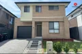 Property photo of 8 Crusader Street Austral NSW 2179