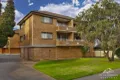 Property photo of 2/11-13 Jessie Street Westmead NSW 2145