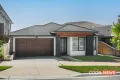 Property photo of 251 Stonehill Drive Maddingley VIC 3340