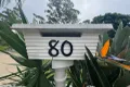 Property photo of 80 Shaw Street New Auckland QLD 4680