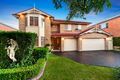 Property photo of 5 Bilyana Place Rouse Hill NSW 2155