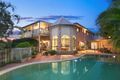 Property photo of 18 Calcita Avenue Elanora QLD 4221