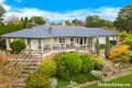 Property photo of 7 Old Oak Place Moss Vale NSW 2577