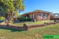 Property photo of 1 Welch Place Minto NSW 2566
