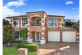 Property photo of 53 Guardian Avenue Beaumont Hills NSW 2155