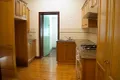 Property photo of 11 Canberra Avenue St Leonards NSW 2065