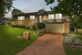 Property photo of 2 Lowanna Avenue Baulkham Hills NSW 2153