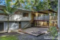 Property photo of 86 Invercauld Road Goonellabah NSW 2480