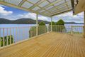 Property photo of 9 Mara Crescent Mooney Mooney NSW 2083