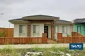 Property photo of 1 Harlequin Walk Epping VIC 3076