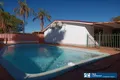 Property photo of 2 Carney Street Newman WA 6753