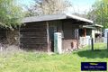 Property photo of 3 McDonald Place Wee Jasper NSW 2582