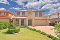 Property photo of 31 Paperbark Crescent Beaumont Hills NSW 2155