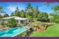 Property photo of 349-355 Sunrise Road Doonan QLD 4562