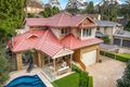 Property photo of 21 Murrell Place Dural NSW 2158
