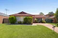 Property photo of 12 Glenrock Court Wattle Grove NSW 2173