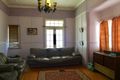 Property photo of 75 Robert Street Atherton QLD 4883