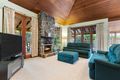 Property photo of 94 Bridge Road Ryde NSW 2112