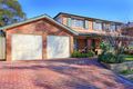 Property photo of 5 Merryville Court Wattle Grove NSW 2173
