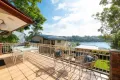 Property photo of 1A Juvenis Avenue Oyster Bay NSW 2225