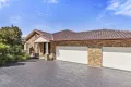 Property photo of 18 Sainsbury Close Terrigal NSW 2260