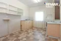 Property photo of 5 Gardiner Street West Mackay QLD 4740