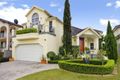 Property photo of 16 Whitefriars Way Winston Hills NSW 2153