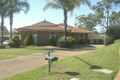 Property photo of 33 Azalea Place Macquarie Fields NSW 2564